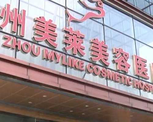 武汉代孕哪里最好,武汉三代试管包成功，武汉试管找哪个医生