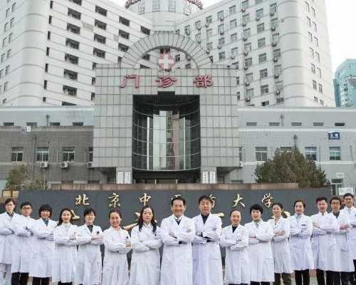 澳大利亚移民职业【澳大利亚昆州开门，188C可开始提交申请！】