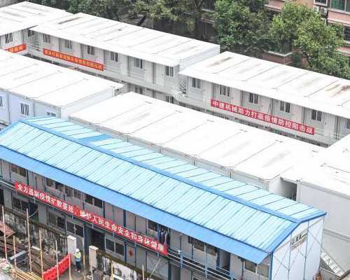 澳大利亚移民法律【预测：澳大利亚悉尼2026年房价最高涨10%】