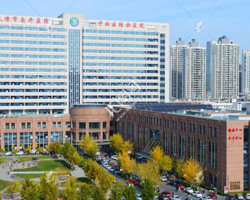 澳洲移民子女随行{澳洲墨尔本一医院首设中医科室，中医在澳洲发展现状如何