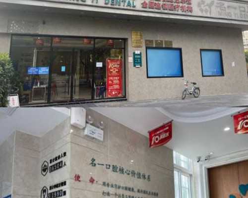 武汉代孕公司排名,武汉正规供卵试管医院,武汉正规供卵机构