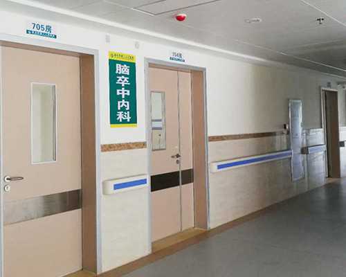 澳洲移民188【澳洲新移民的生活常识】