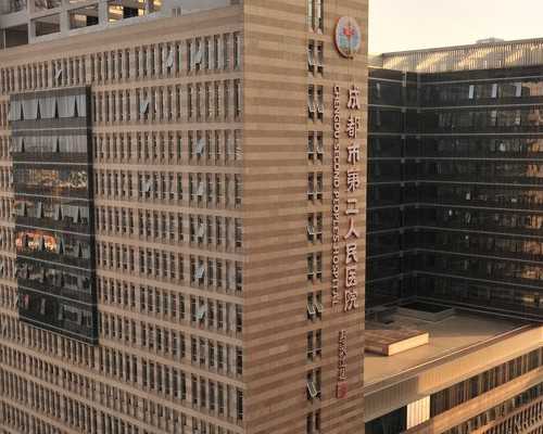 湖北武汉供卵医院,2026武汉供卵试管医院-三星s8中英文怎样转换