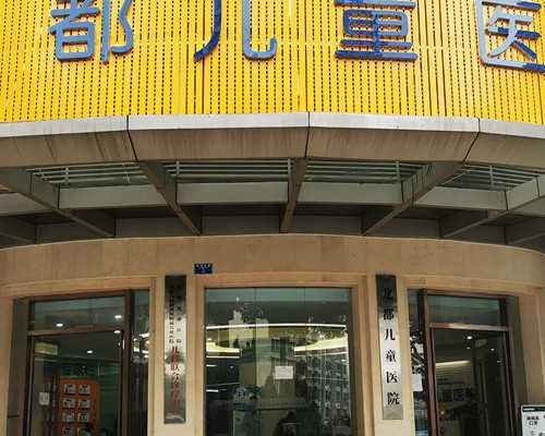 武汉代生选择性别,武汉赠卵供卵，胎儿降生是对双胞胎