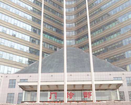 澳洲工程移民专业有哪些{澳洲房价整体仍在上涨：墨尔本高端房产增多}