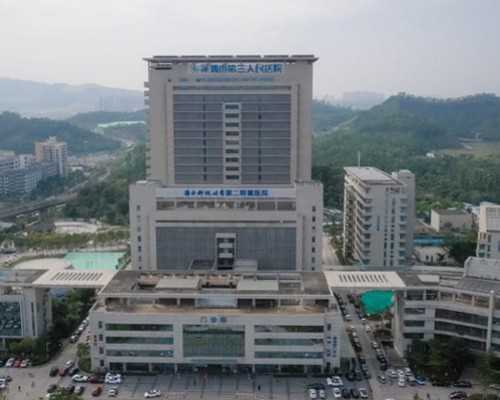 移民悉尼还是墨尔本{移民澳洲悉尼墨尔本房价高：还有哪些城市可定居？}