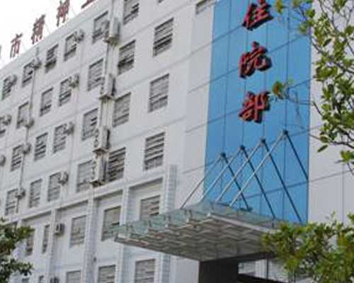 湖南省办理澳大利亚移民体检在哪里{澳大利亚189独立技术移民签证申请条件详