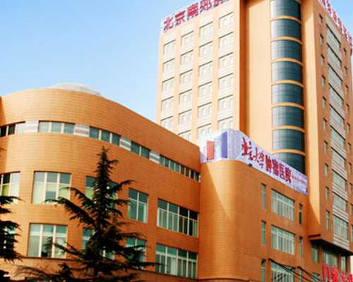 武汉有医院可以代怀吗 2026
武汉大学中南医院三代试管胚胎筛查多少钱？附武汉