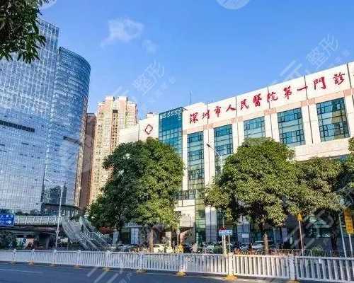 武汉心悦代怀中心,武汉协和可以做三代试管吗