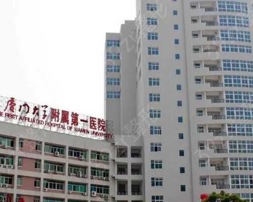 武汉借卵子助孕,武汉大学人民医院生殖医学中心