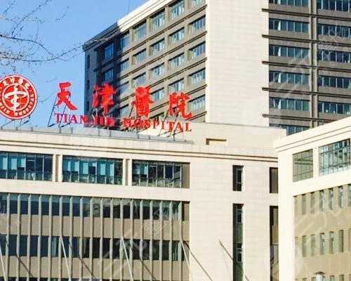 武汉供卵多少钱,武汉2026供卵试管生男孩条件解读-代孕公司简介