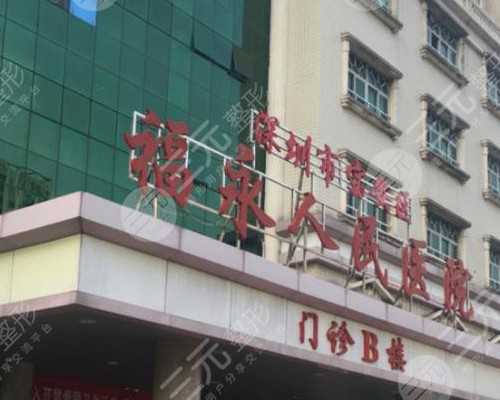 澳洲40万澳币创业移民【澳大利亚总理宣布向技术移民和海外学生重开澳洲边境