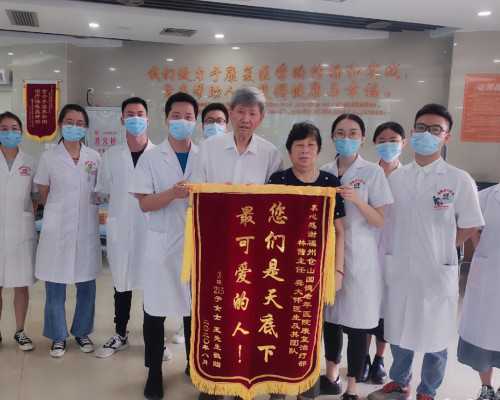 武汉借卵助孕服务,武汉同济试管流程,武汉同济做试管要多久