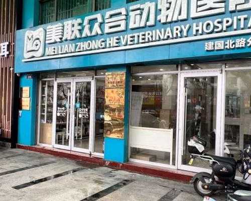 澳大利亚移民群【澳大利亚移民城市介绍：南澳首府阿德莱德！】