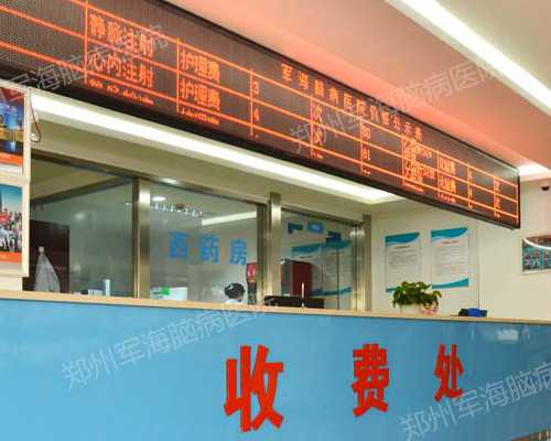 澳大利亚哪个洲移民政策好{澳大利亚有多安全?移民澳大利亚生活有危险吗？