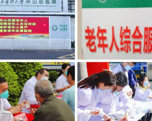 澳洲永居和移民【移民前必须了解澳洲这些不同于国内的生活习惯！】