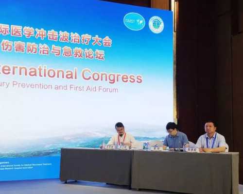 武汉靠谱代孕妈妈网,武汉正规供卵试管医院,武汉正规供卵机构