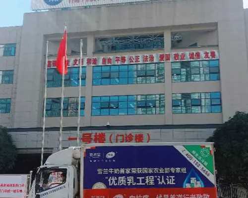 澳大利亚移民sol清单（移民澳大利亚难吗？先看看澳洲技术移民这三方面的条件