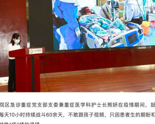 移民澳洲132投资（澳洲188B投资移民，2026最新移民政策在此！）