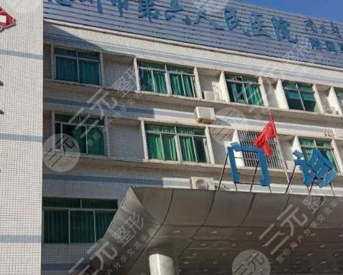 昆士兰洲担保移民【手慢无！澳大利亚昆士兰州投资移民7月22日已重开！】