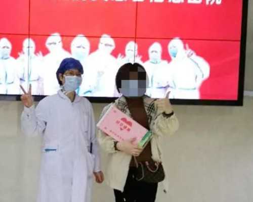 排卵痛和着床痛区别,形婚代怀生子