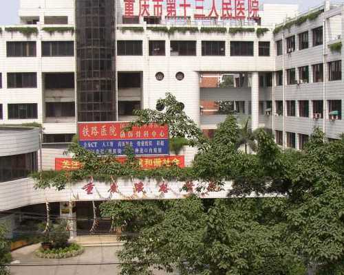 澳洲移民公司顾问【原来海外人士选择澳洲雇主担保移民的经历是这样的】