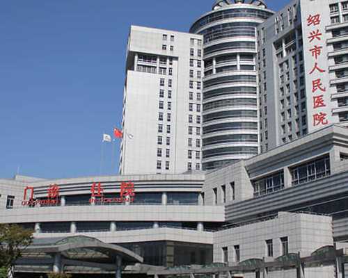 武汉代怀技术官网,武汉试管医院排名武汉哪里做试管比较好