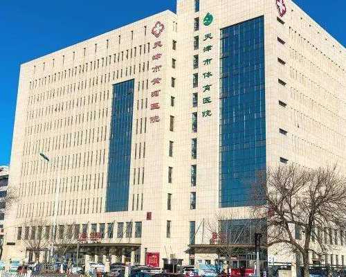 读硕士 移民爱尔兰【爱尔兰福利介绍】