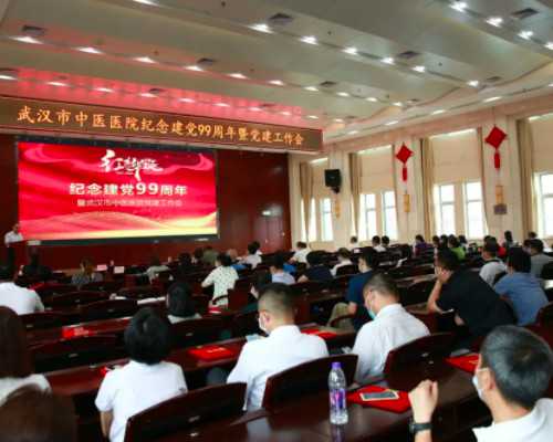 澳洲 176 担保移民 2014（澳洲188c投资移民新政策2026详解，新移民必看，非常有用