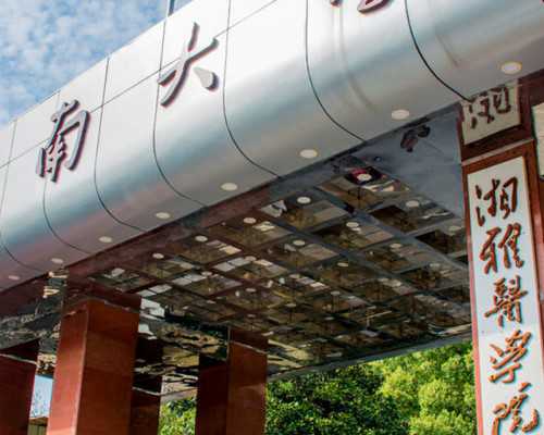 找澳洲本地移民中介{澳洲购物必买清单30种，移民分享从吃到用样样都有}