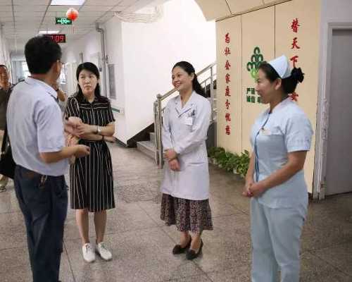 武汉供卵费用多少钱,武汉市哪些医院可做供卵试管_代怀小孩