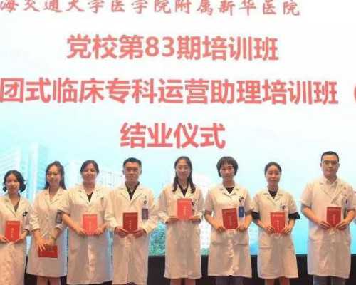 教师移民澳大利亚可以干什么（澳大利亚昆州开门，188C可开始提交申请！）