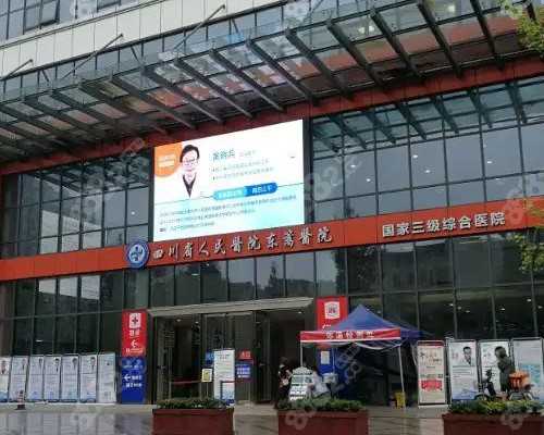 武汉代生网站 武汉生物疫苗相关问题释疑 ‘彩超宝宝照片看男女’