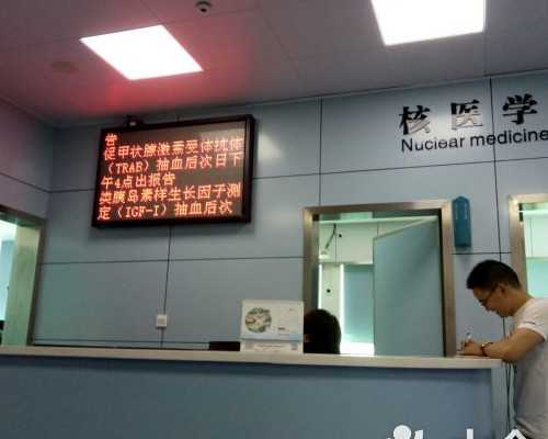 武汉供卵医院在哪里,武汉供卵助孕中心试管妈妈-代怀孕在哪