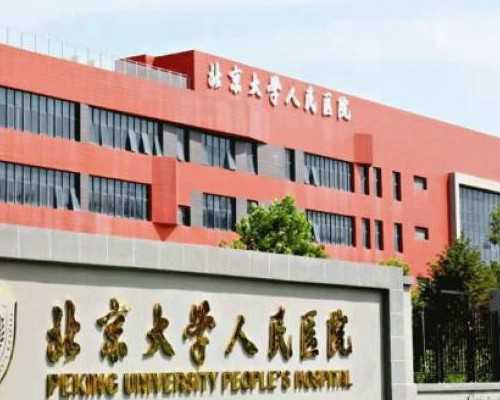 西澳商业移民类别（澳洲投资移民：西澳州商业移民签证提名的条件详解！）