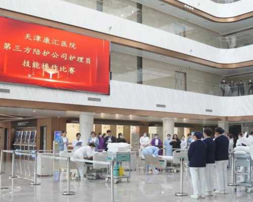 武汉代孕医院机构,武汉同济供卵试管吗济南供卵群(武汉供卵群)