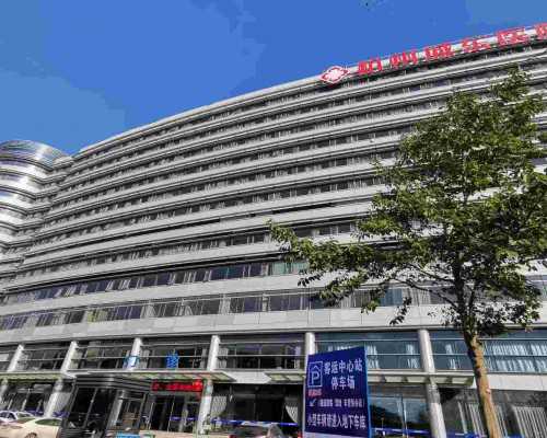 投资澳洲移民联系电话【墨尔本最宜居悉尼很友好：移民澳洲还需要理由吗？】