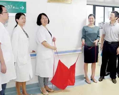 武汉哪有供卵中心,武汉三代试管包成功，武汉试管找哪个医生